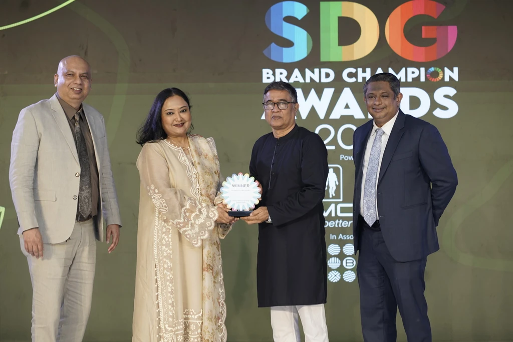 AIUB is recognized as the SDG Brand Champion in Higher Education